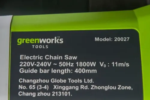 Цепная пила Greenworks GCS1840 1800W 20027 (40 см) электрическая — детальное фото